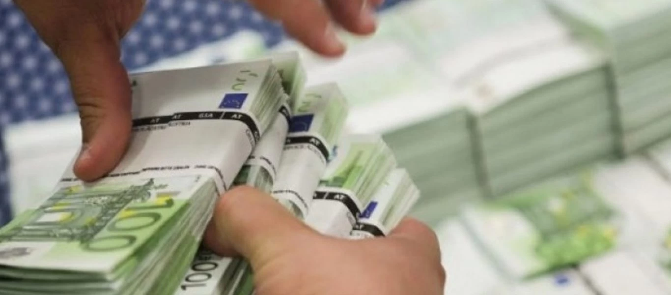 Εισφορά αλληλεγγύης: Έρχεται αναδρομικό «κούρεμα» - Δείτε τι θα ισχύσει